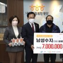 남성수지 이미지