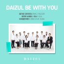 남수원한의원 이미지