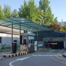 당산근린공원 공영주차장 네이버블로그