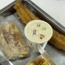 서진푸드 가장점 | 11월 대만 타이베이 1박2일 여행둘째날 (용허도우장/중산 카페거리)