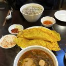 칸토쌀국수