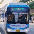 5단지～쌍용아파트 입구 이미지
