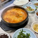 유포리낚시터 이미지