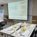 우드DIY공방 | [경기 화성] 환경과 피부를 위한 아이 맞춤형 천연 DIY비누 만들기 | 학부모 평생교육 우드랩 출강 후기