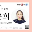 달성군청도서관 이미지