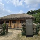 다듬잇돌세탁 이미지