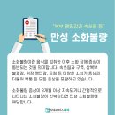 삼송리더스내과의원 이미지
