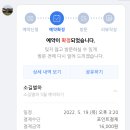 다시정