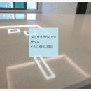 우남약품 이미지