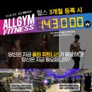옥줌바 이미지