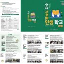 수성 이미지