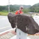 상오농장 이미지