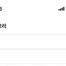 대학로헤어보그