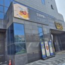 (주)도담 | [청라 가성비 맛집] 단돈 만원에 무제한 와인까지? 호텔원티드 도담부페 점심 후기