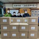 송천1동 전주일보