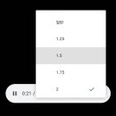 가장쉬운 여행중국어 이미지