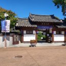 창원의집 이미지