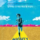 스와비