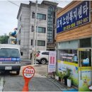 파주노인방문요양센터 | 따뜻한 마음을 나누는 파주방문요양, 효자노인복지센터의 맞춤형 돌봄 서비스