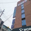 뉴서울불가마사우나 이미지