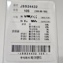 파크랜드 소사상설점 이미지