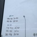 트레이닝팜트리 이미지