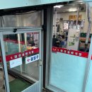 GS25 해운화목점 | 22] 태백고원자연휴양림 오토캠핑장 노지 10호 2박 후기 (ft. 브런스카일 1360, DOD 시스루 화목난로)