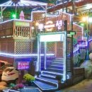 천사바다펜션 이미지