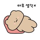비파티세리센트럴시티점