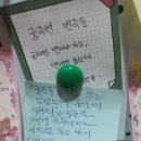 지공스터디카페연희점 이미지
