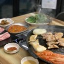 뚠뚠이삼겹살