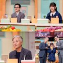 놀토 이미지
