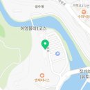 귤하르방토산품