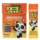 휴베이스하이약국 이미지