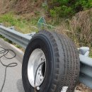 서안산정비 이미지