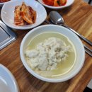 꼴통네감자탕순두부 이미지