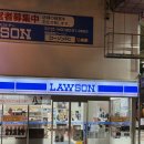 나라편의점 | 일본 편의점 털이 추천 간식 &amp; 이마가와야키 후기