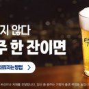 윤카스
