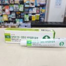 신지약국 이미지