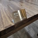 달성화석박물관 이미지