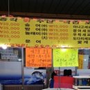 홍릉로 8 이미지