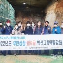 남궁농원 이미지