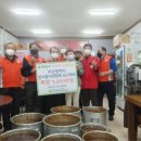 유강반점 이미지