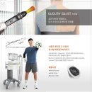 더나은메디칼 이미지