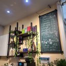 씨유(CU) 순천율산점 | 몽골여행후기) 모두투어 몽골 패키지 4박 6일 트레킹 코스 패키지 후기 4일차