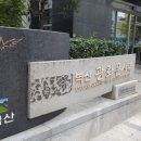 상해행정사 네이버블로그