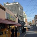 놈모 | +제주도+ 크림도넛이 유명한 아베베 베이커리 제주