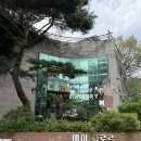 [남양주 화도카페] 절경의 예쁜 카페 숲속카페 에이,플로르