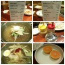 제일한우