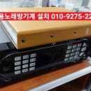 태진민박 이미지